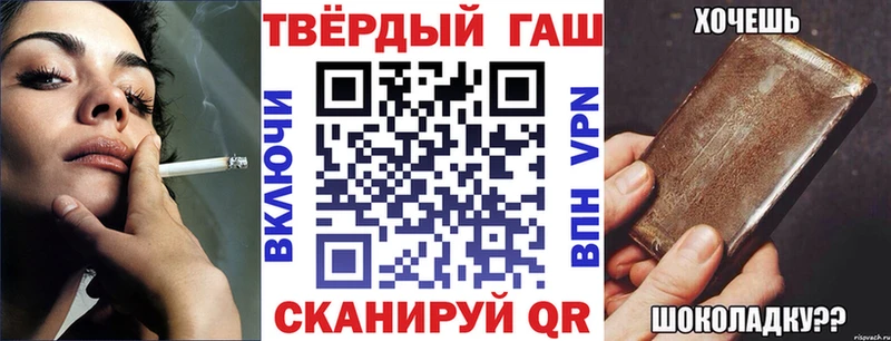  Кокаин Элиста