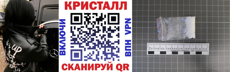 Амфетамин VHQ  Элиста 