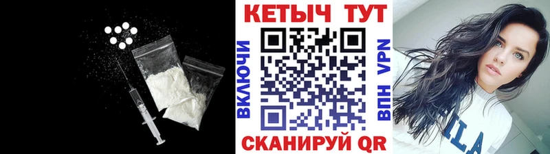 Кетамин VHQ  как найти наркотики  Элиста 
