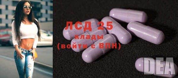 каннабис Заводоуковск