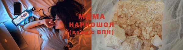 каннабис Заводоуковск