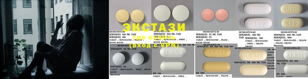 каннабис Заводоуковск
