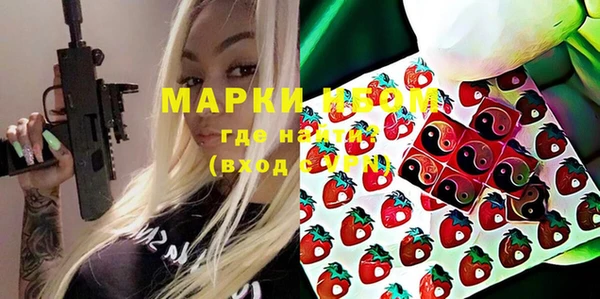 каннабис Заводоуковск