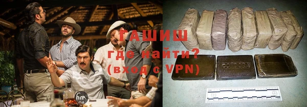 каннабис Заводоуковск